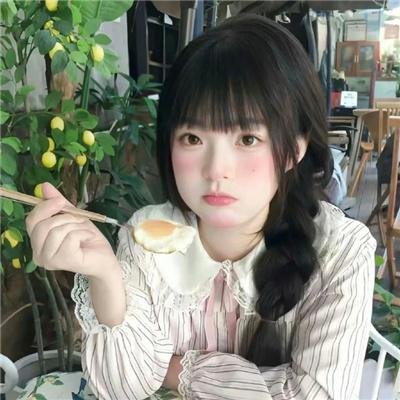 湘恋日记
